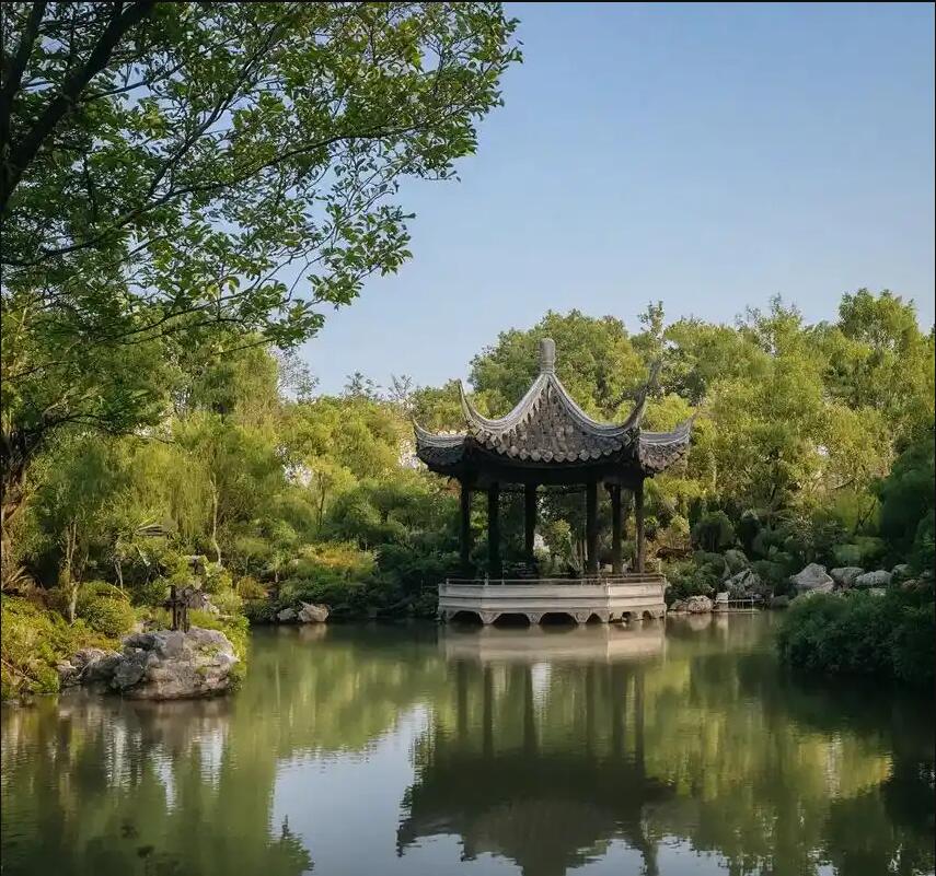 长沙雨花岑迷冶炼有限公司