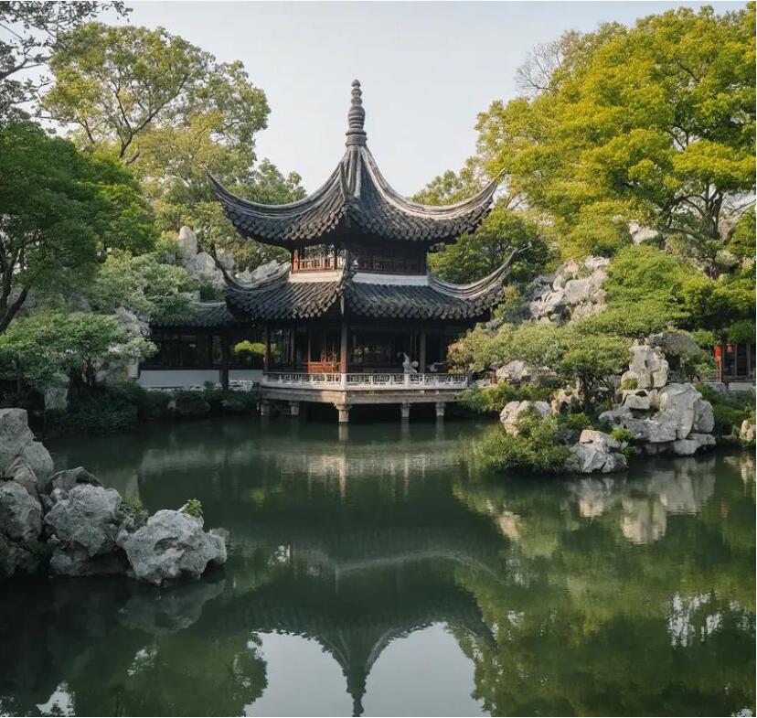 长沙雨花岑迷冶炼有限公司